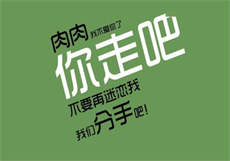 大伊在人线一二区18
