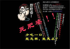 抖音最近很火的女神
